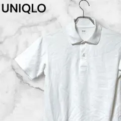 『UNIQLO』 ユニクロ (S) / メンズ ドライカノコポロシャツ ホワイト