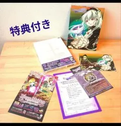 Item thumbnail for item 99c4522c-e6d4-4ea8-a947-595efb8fa23a