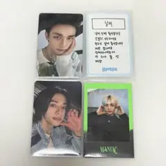 【匿名配送】スキズ Straykids ヒョンジン トレカセット