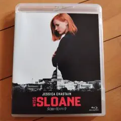 女神の見えざる手('16仏/米)