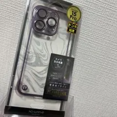 NO-SLEEVE iPhone 15 Pro ケース 透明・紫