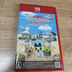 Switch2 たまごっちのプチプチおみせっち おまちど～さま! Ninten…