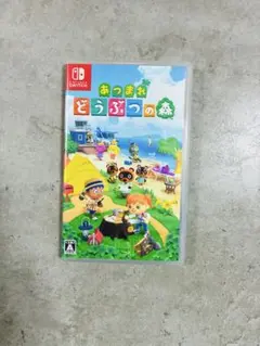 Nintendo Switch あつまれ どうぶつの森 ソフト