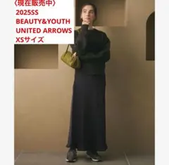 未使用【現在販売中】BEAUTY&YOUTH サテンマーメイドフレアスカート黒x