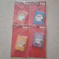 ちいかわ　ミニメモキーチェーン　ボタン付き　4個セット