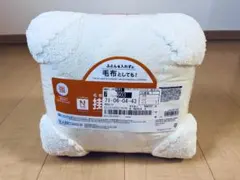 値下!【新品未使用】毛布にもなる掛け布団カバー シングル Nウォーム 強 ニトリ