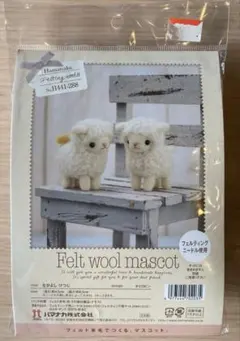 Item thumbnail for item 353d54bc-cade-4955-ba82-99d92f6b91e6