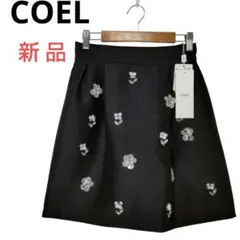 新品タグ付 COEL✳️ビジュー刺繍 花の装飾 ミニスカート【38】ブラック