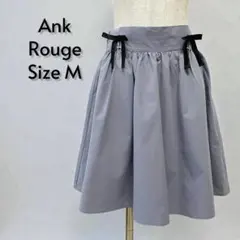 Ank Rouge アンクルージュ フレアスカートリボン付 グレー M【172】