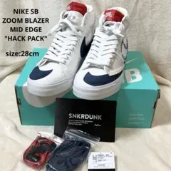 NIKE SB 新品同様試着のみ ZOOM BLAZER MID EDGE