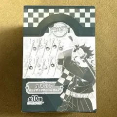 鬼滅の刃 コレクションチャーム ビッグ　ジャンフェス 10種　BOX 日輪刀