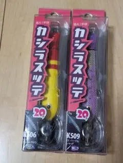 イカメタル　エコギア フィッシュリーグ カシラスッテ 20号 06 09のサムネイル
