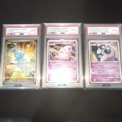 PSA10連番ブラッキー＆エーフィ 1ED よみがえる伝説 渦巻き2個 - メルカリ