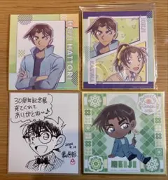 名探偵コナン　平次・和葉 ミニ色紙4枚セット　コナン展