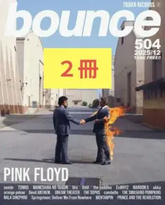 ２冊　タワレコbounce 504　PINK FLOYD　TOMOO/sombr