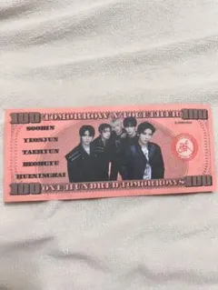 TXT トゥバ　落下物　MOACON ルザラバ札