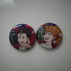 ハイキュー 缶バッチビスケット 日向翔陽 西谷夕