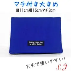 Item thumbnail for item af149642-74a0-4d16-b1c6-0d630fe2d110