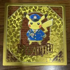 ポケモンセンター限定　駅長ピカチュウ缶　空き缶　中身なし　ポケットモンスター