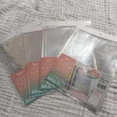 シートシール コレクション リフィール A4 リフィル セリア 　４点セット