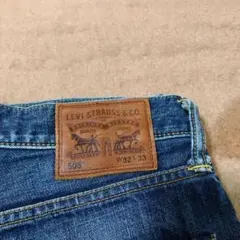 LEVI 505 ストレートデニム W32 L33