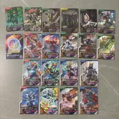 仮面ライダー ギーツ 20枚 ガンバレジェンズ カード