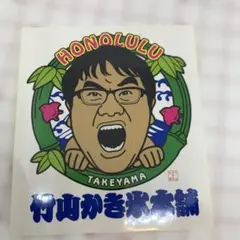 Item thumbnail for item 90dd321c-6cd4-440d-a104-237481cc1fc0