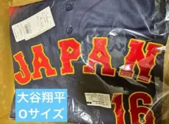 OHTANI 16 JAPAN ユニフォーム　大谷翔平　Oサイズ