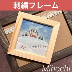 Item thumbnail for item 87569501-9f31-4606-88b6-b0994a9241b5