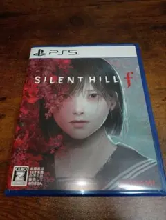 SILENT HILL f PS5