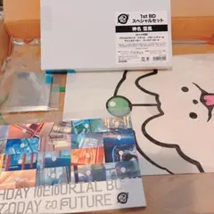 18TRIP エイトリ AGF 1st BD スペシャルセット 神名 雪風 - メルカリ