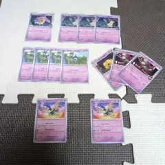 Item thumbnail for item dba77f5f-2fc4-401d-99c9-bbc592a1c3a4