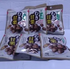 CGC ORGANIC 有機むき甘栗 70g 6袋セット 天津甘栗のサムネイル