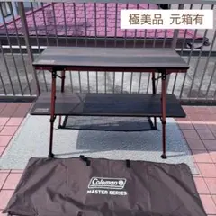 2026年最新】コールマンバタフライマルチシェルフの人気アイテム