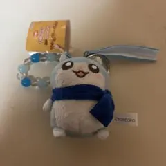 クソハムちゃんチャーム付きマスコット ユキハムちゃん タイトー限定