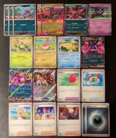 メガドラミドロex デッキパーツ 20枚セット ＊24時間以内発送＊