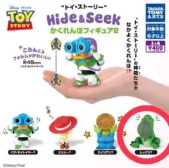 【わん様専用】トイ・ストーリー ガチャガチャ　フィギュア セット