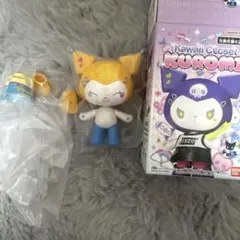 クロミ フィギュア Kawaii Closet Kuromi Vol.2