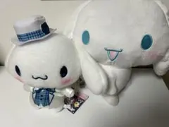 サンリオ シナモロール ぬいぐるみ2体セット