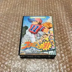 2026年最新】ファミスタ 実機の人気アイテム - メルカリ