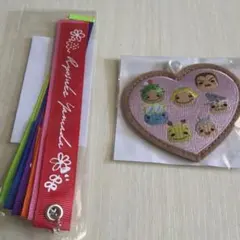 Hey!Say!JUMP ハニカミ 特典 アクリルチップ キーホルダー 通常盤