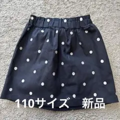 Item thumbnail for item 0e003b41-895e-4b41-93b0-265c8c37844a