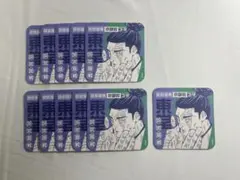 呪術廻戦 呪術廻戦展 アートコースター 東堂葵