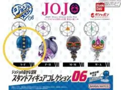 ジョジョコレ　06 07 コンプ　未開封 楽天市場】ジョジョ コレの通販