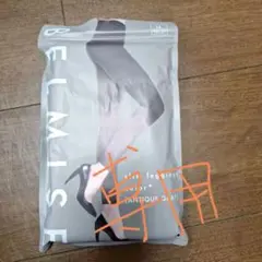 BELMISE スリムレギンス アンティークグレー LL