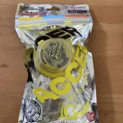 Item thumbnail for item 90ecce8a-a34c-4686-aac2-7ef1b08b88f2