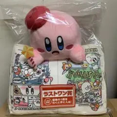 一番くじ星のカービィラストワン賞