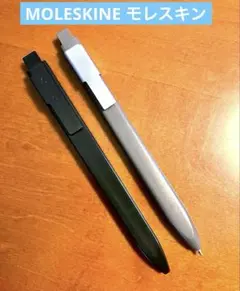 MOLESKINE モレスキン　ボールペン、シャープペン　セット