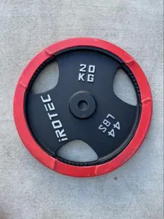 Item thumbnail for item 411f0b3c-aca2-4c39-865a-a059193c3e8e