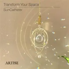 モダンデザイン 幾何学 クリスタルサンキャッチャー ゴールドリング プリズム